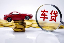成都26抵押短借-成都26短借私人-成都26短拆垫资