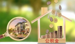 成都26民间小额借贷-成都26小额贷款当天放款-成都26短借私人