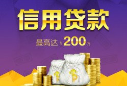 成都26水钱空放-成都26靠谱个人借钱-成都26空放私借民间借贷