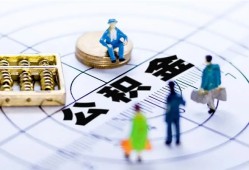 成都26应急贷款-成都26贷款个人借贷-成都26贷款咨询