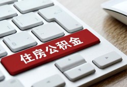 成都26私人空放借钱-成都26个人空放联系方式-成都26个人短借