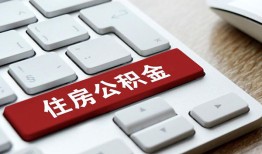 成都26私人空放借钱-成都26个人空放联系方式-成都26个人短借