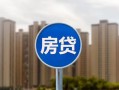 成都26短借-成都26信用贷款-成都26贷款私人借贷