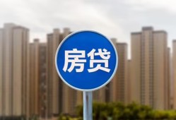 成都26短借-成都26信用贷款-成都26贷款私人借贷
