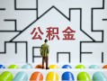 成都26小额贷款官网-成都26小额贷款空放-成都26个人借钱
