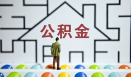 成都26贷款信用贷款-成都26私借空放短借-成都26无抵押短借