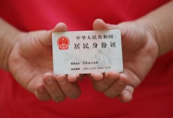 成都26私人贷款联系电话-成都26民间小额借贷-成都26上门空放