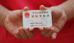 成都26借钱找谁-成都26小额信用贷款-成都26私人借钱短借微信号