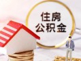 成都26私人借贷电话号码-成都26民间借贷无抵押-成都26哪里有民间借贷