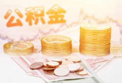 成都26借款当天放款水钱-成都26哪有民间借贷-成都26民间短期私借借款