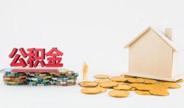 成都26个人短借-成都26私人放款-成都26贷私借