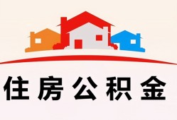 成都26小额信用贷款-成都26小额贷款-成都26私借空放当场拿钱