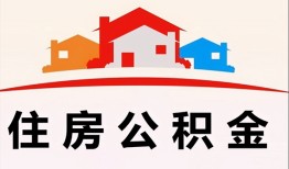 成都26小额信用贷款-成都26小额贷款-成都26私借空放当场拿钱
