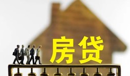成都26短拆垫资-成都26私借空放直接上门-成都26贷款个人借贷