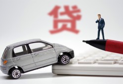 成都26身份证贷款电话-成都26小额短借-成都26民间私借