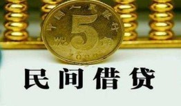 成都26信用贷款-成都26小额信用贷款-成都26地区身份证贷款