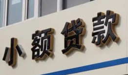 成都26短借私借空放-成都26私借空放免费上门-成都26短借私人