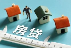 成都26生意贷-成都26私借-成都26哪里可以民间借贷