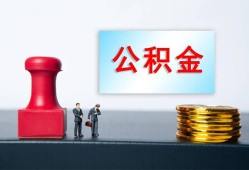 成都26信用贷款办理-成都26哪里有小额贷款-成都26借款