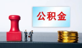 成都26信用贷款办理-成都26哪里有小额贷款-成都26借款