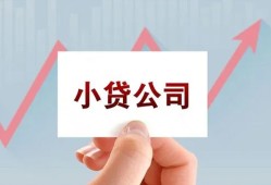 成都26个人借贷电话号码-成都26私人放贷-成都26短期借款
