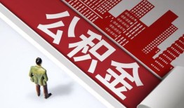 成都26民间私人借贷-成都26空放私借民间借贷-成都26借钱短借