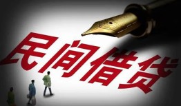 成都26社保信用贷款-成都26靠谱个人借钱-成都26私人借贷不查征信
