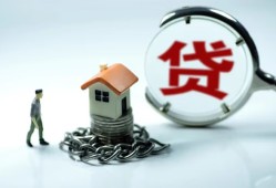 成都26抵押身份证贷款-成都26私借贷-成都26小额信用贷款
