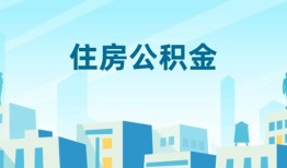 成都26本地私借-成都26无抵押小额贷款-成都26借款当天放款水钱