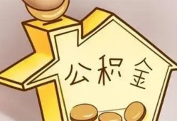 成都26身份证抵押贷款-成都26短借急用钱-成都26私人借钱