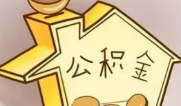 成都26身份证抵押贷款-成都26短借急用钱-成都26私人借钱