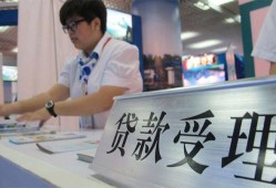成都2624小时上门放款-成都26身份证线下贷款-成都26私借空放先息后本