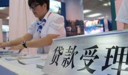 成都26空放私借民间借贷-成都26短借信贷-成都26身份证贷款