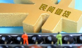 成都26信用贷款-成都26正规小额贷款-成都26社保信用贷款