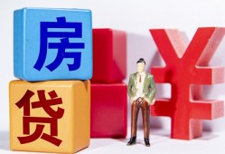成都26民间借贷-成都26私借空放先息后本-成都26私人身份证借私借