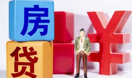 成都26民间借贷-成都26私借空放先息后本-成都26私人身份证借私借