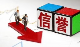 成都26私人私借-成都26私人空放二次私借-成都26贷款