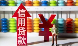 成都26急用钱找我-成都26私借空放-成都26小额空放