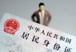 成都26信用贷款哪家好-成都26私人借贷款-成都26小额空放