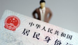 成都26信用贷款哪家好-成都26私人借贷款-成都26小额空放