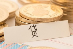 成都26民间无抵押借钱-成都26个人小额贷款-成都26空放私借民间借贷