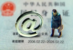 成都26哪里可以信用贷款-成都26小额贷款公司-成都26上门空放