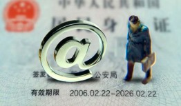 成都26哪里可以信用贷款-成都26小额贷款公司-成都26上门空放