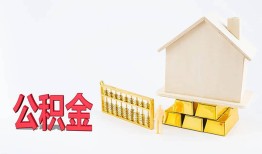 成都26小额个人借贷-成都26身份证小额贷款-成都26小额贷款当天放款