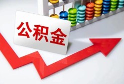 成都26借钱急用钱-成都26小额贷款电话-成都26私人借贷私借