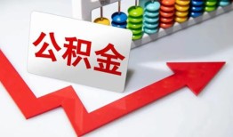 成都26个人小额贷款-成都26私人放款-成都26私人空放