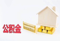 成都26贷款私借空放-成都26身份证贷款在线-成都26私借空放不考察