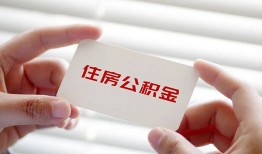 成都26私人空放联系方式-成都26私人24小时借钱-成都26民间短借
