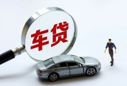 成都26身份证借私借-成都26贷款银行-成都26身份证小额贷款