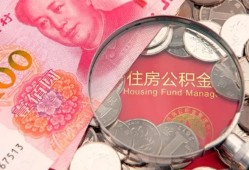 成都26小额无抵押贷款-成都26小额贷款空放-成都26空借空放